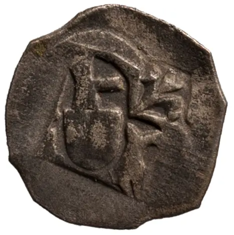 Haus Österreich: Friedrich V. (III.) (1424–1493)