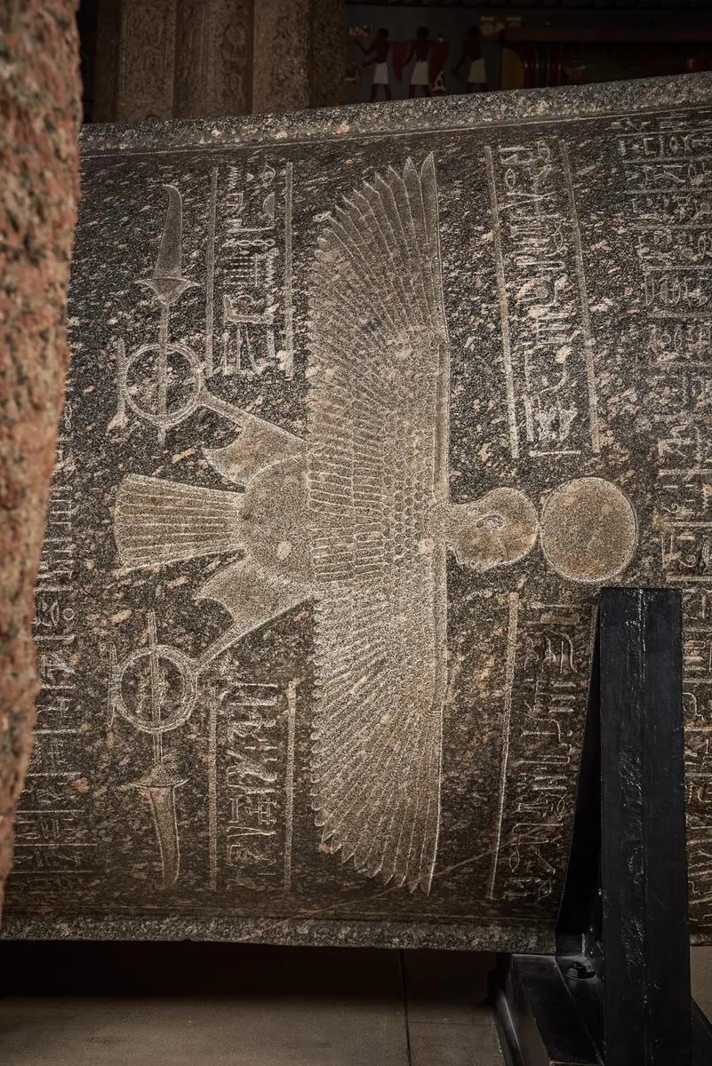 Sarkophag des Priesters Nes-schu-tefnut