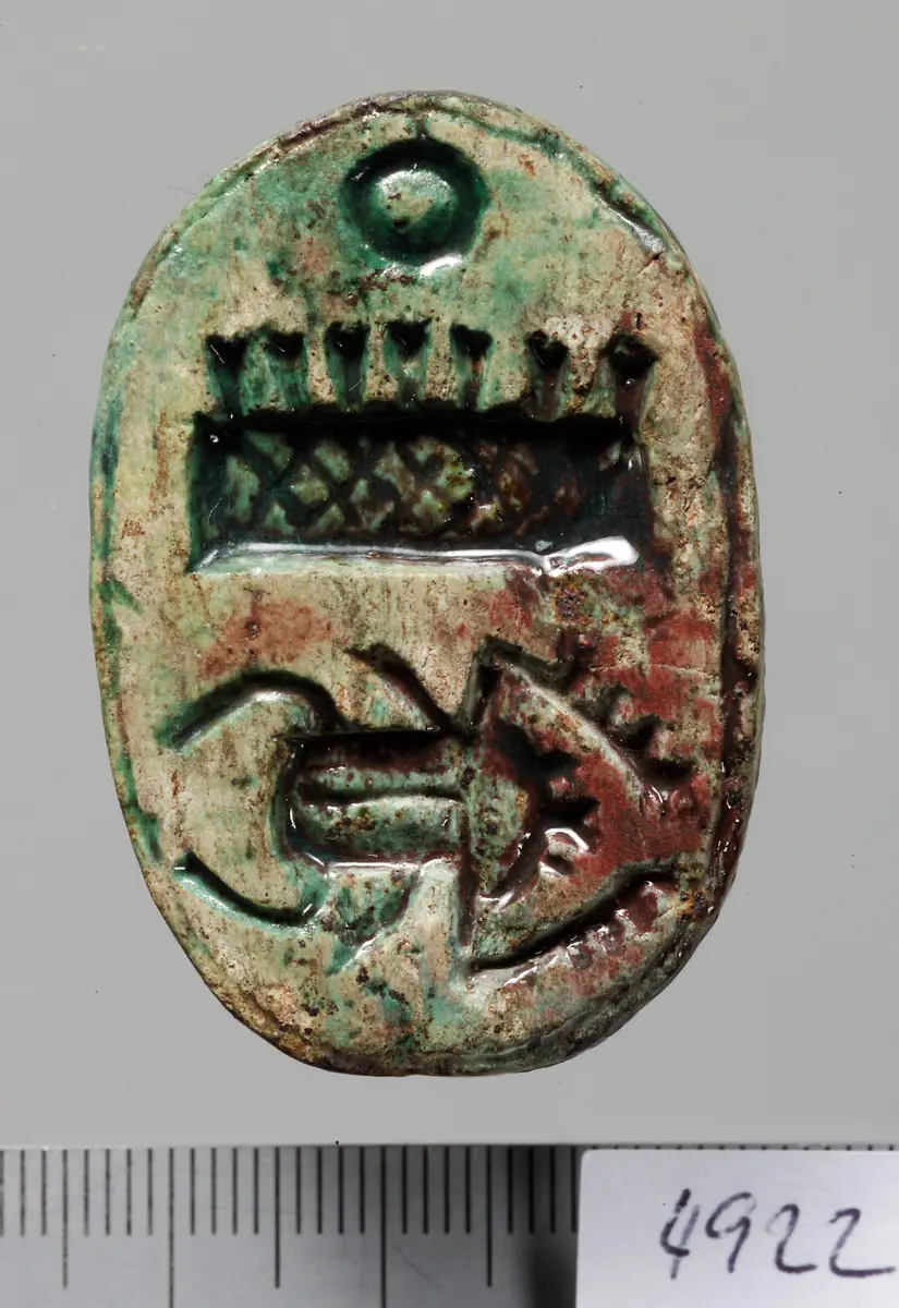 Skarabäus mit Namen des Königs Thutmosis III.