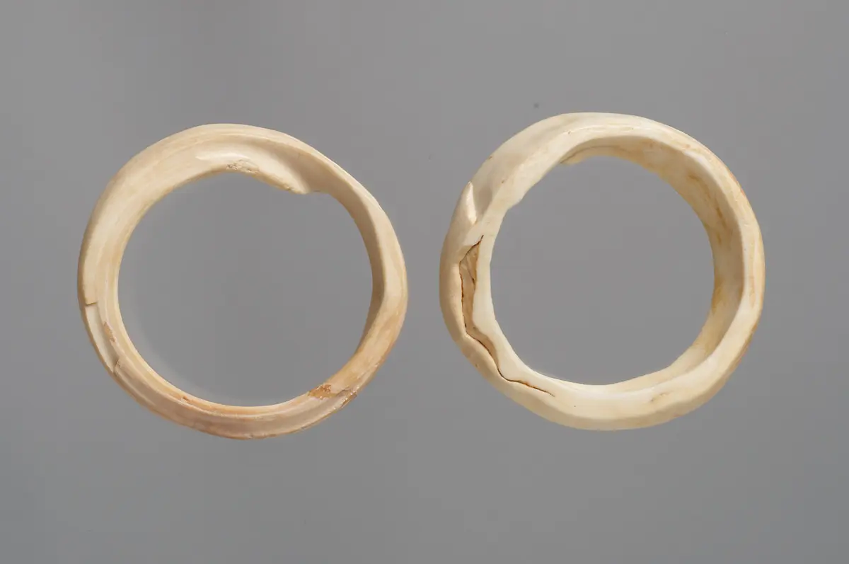 Armring