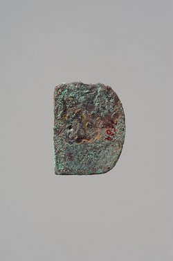 Kleine Axtklinge (Miniaturaxt)