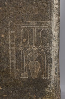 Seated statue of the goddess Sakhmet