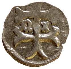 Könige von Ungarn: Sigismund