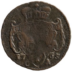 Haus Österreich: Maria Theresia