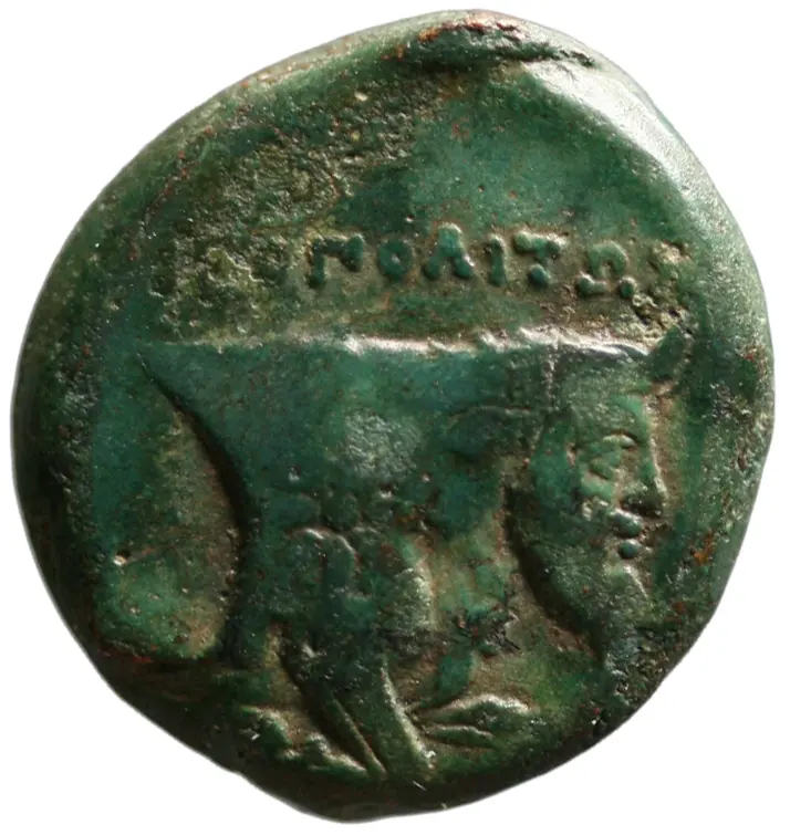 Neapolis