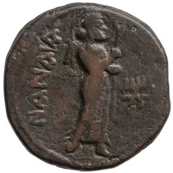 Kushan: Kanishka I.