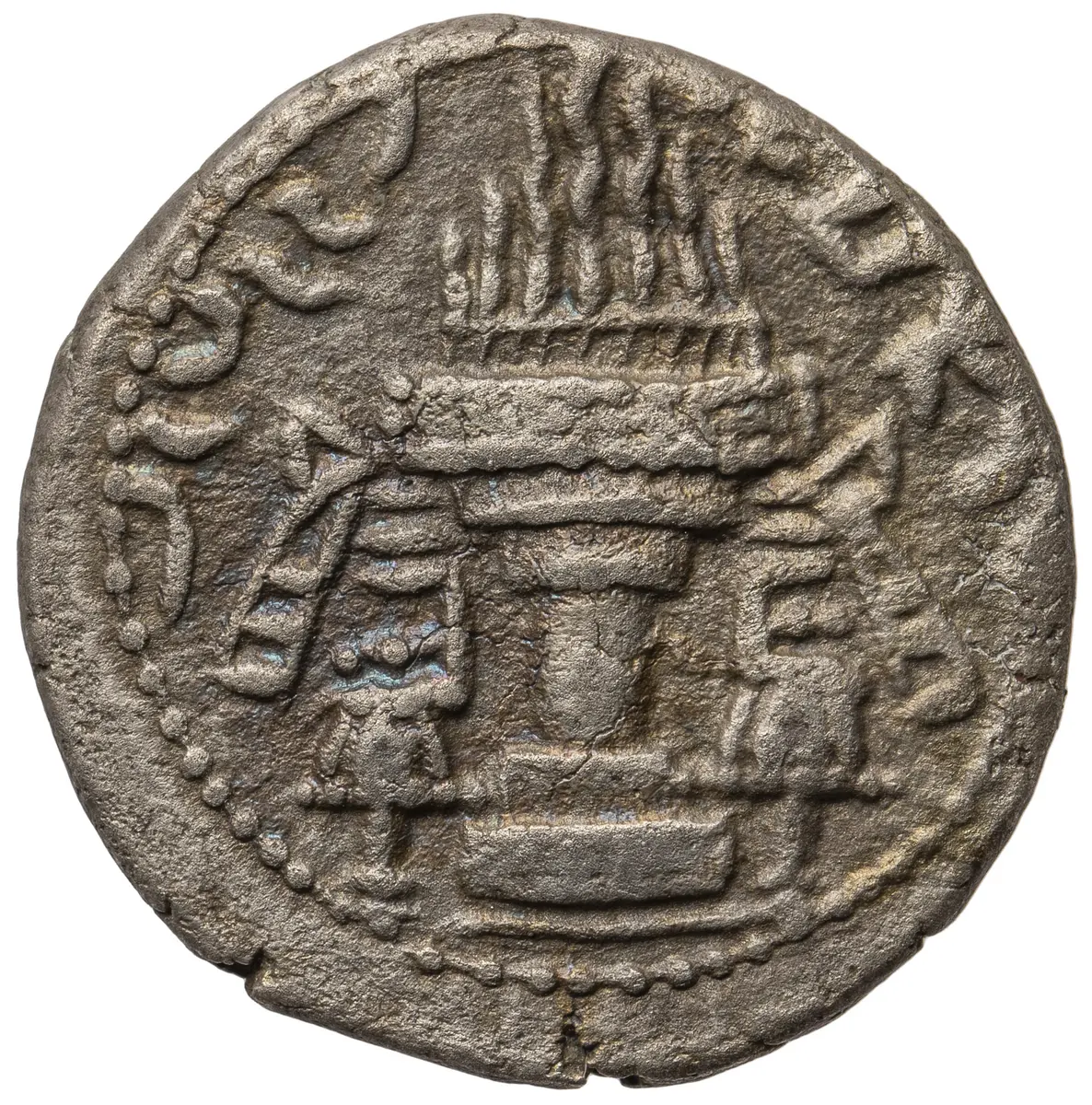 Sasaniden: Ardashir I.