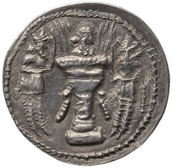 Sasaniden: Shapur II.