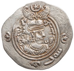 Sasaniden: Khusro II.