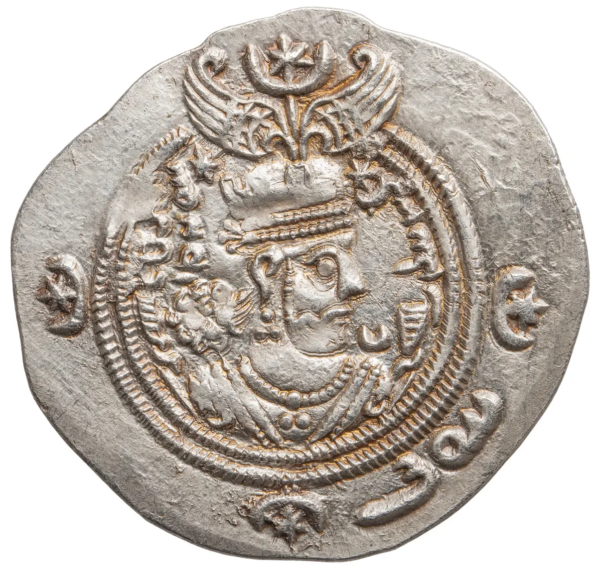 Sasaniden: Khusro II.