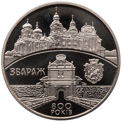 Ukraine