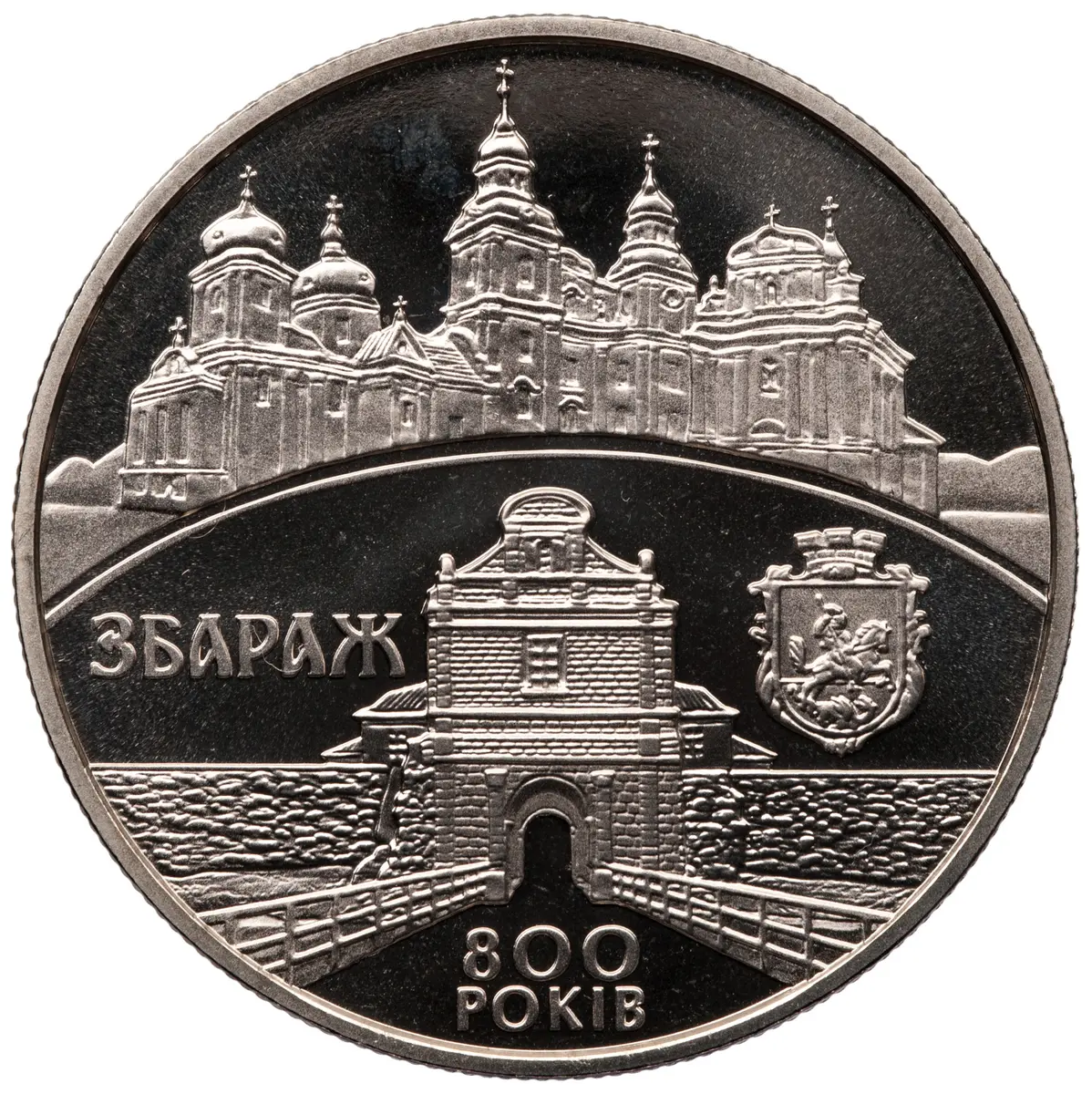 Ukraine