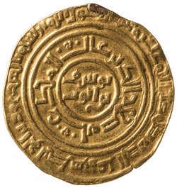 Ayyubiden: Salah ad-Din (1171–1193)