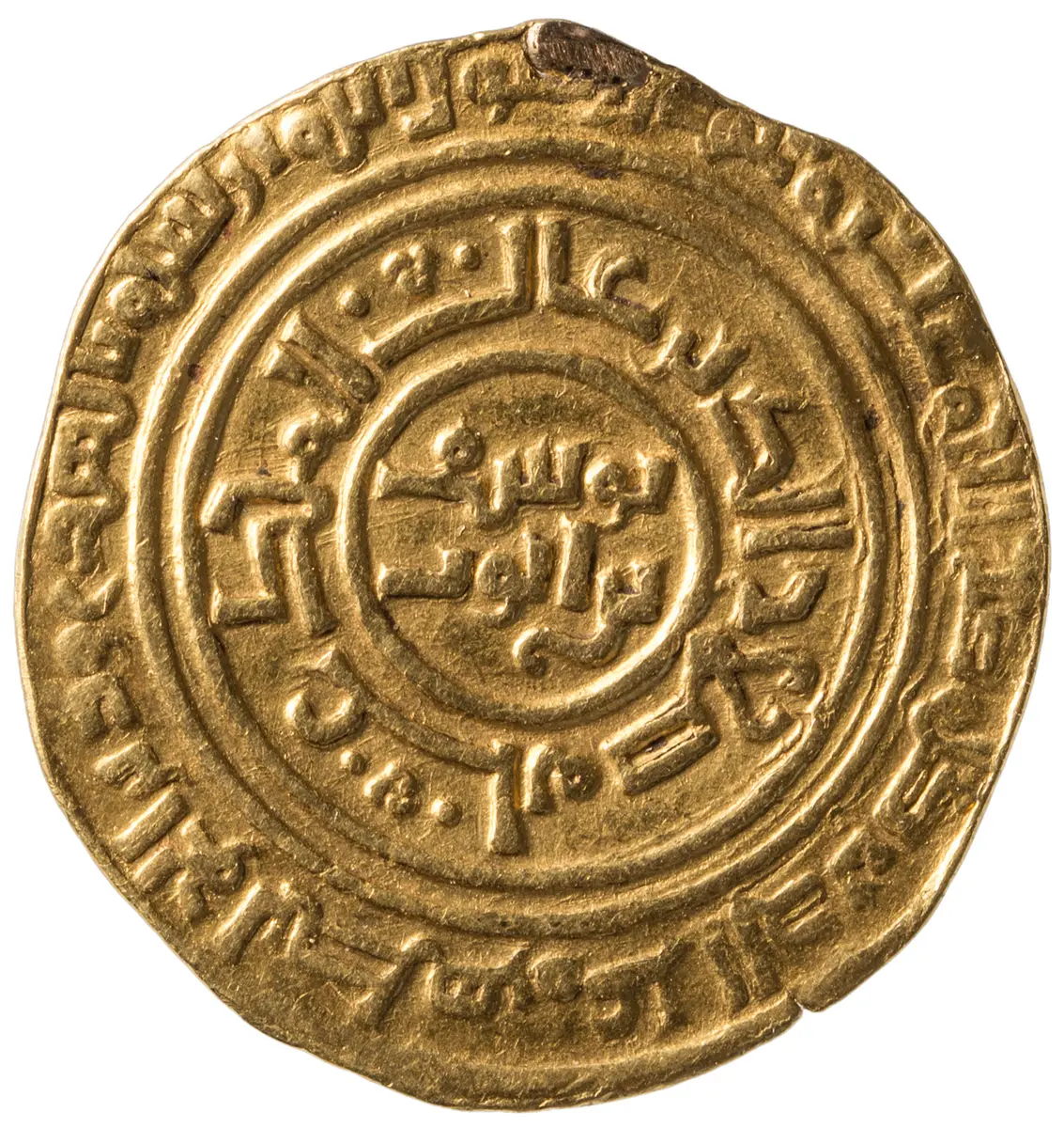 Ayyubiden: Salah ad-Din (1171–1193)