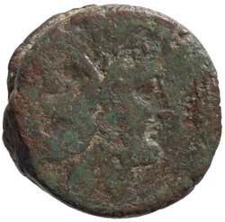 Röm. Republik: Lentulus Marcellinus