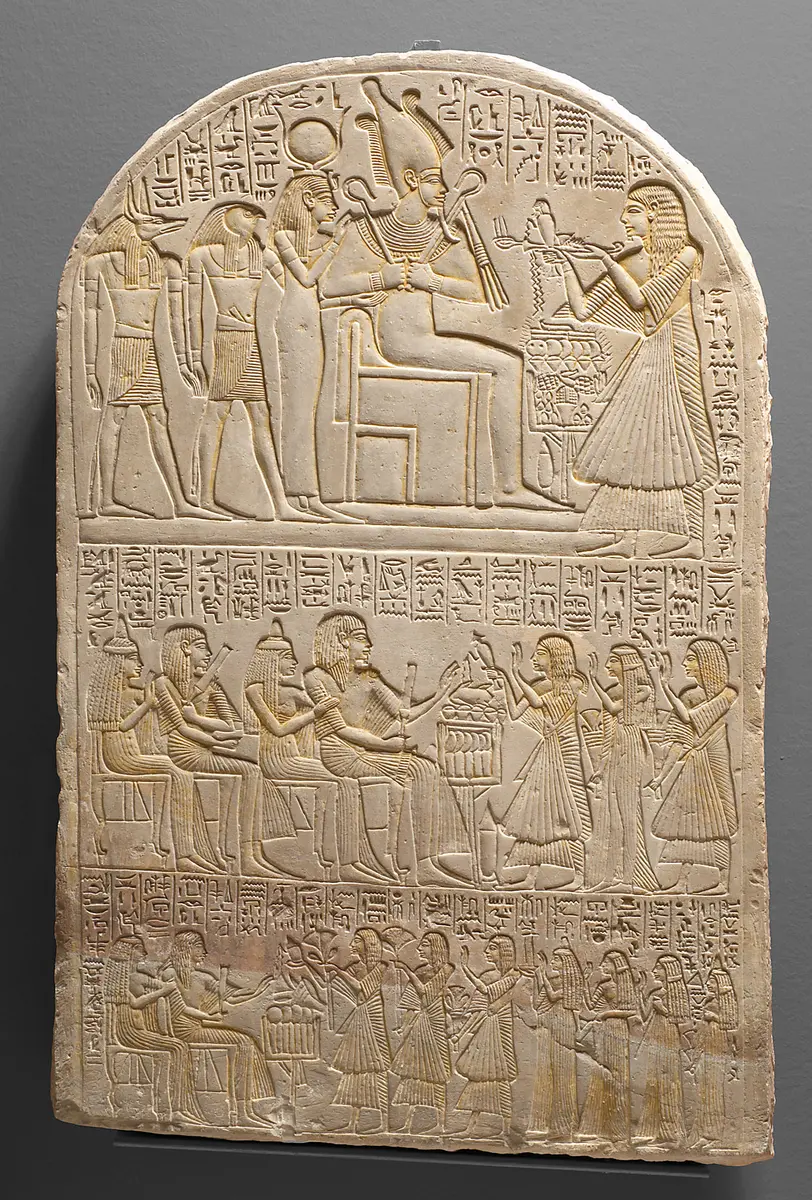 Stele des Hi