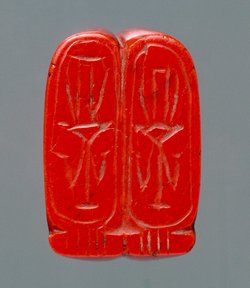 Zwillingssiegelring