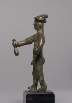 Merkur