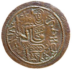Ungarn: Béla III.