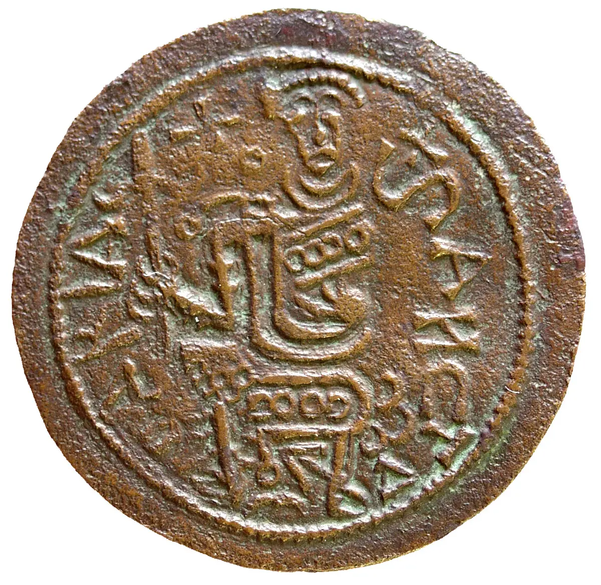 Ungarn: Béla III.