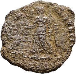 Valentinianus I. oder Valens II.