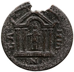 Samos: Traianus Decius