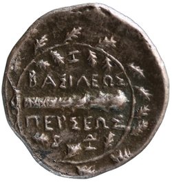 Makedonien: Perseus