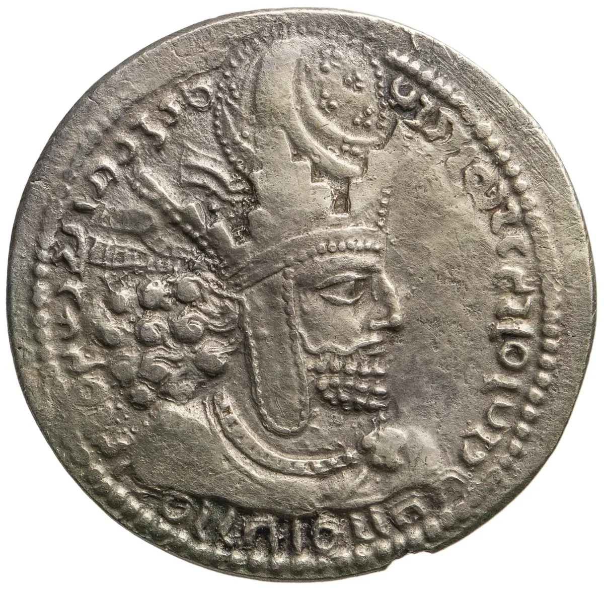 Sasaniden: Shapur I.