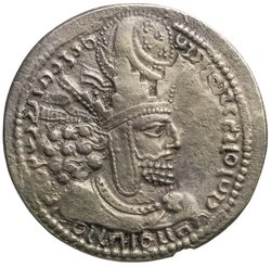 Sasaniden: Shapur I.