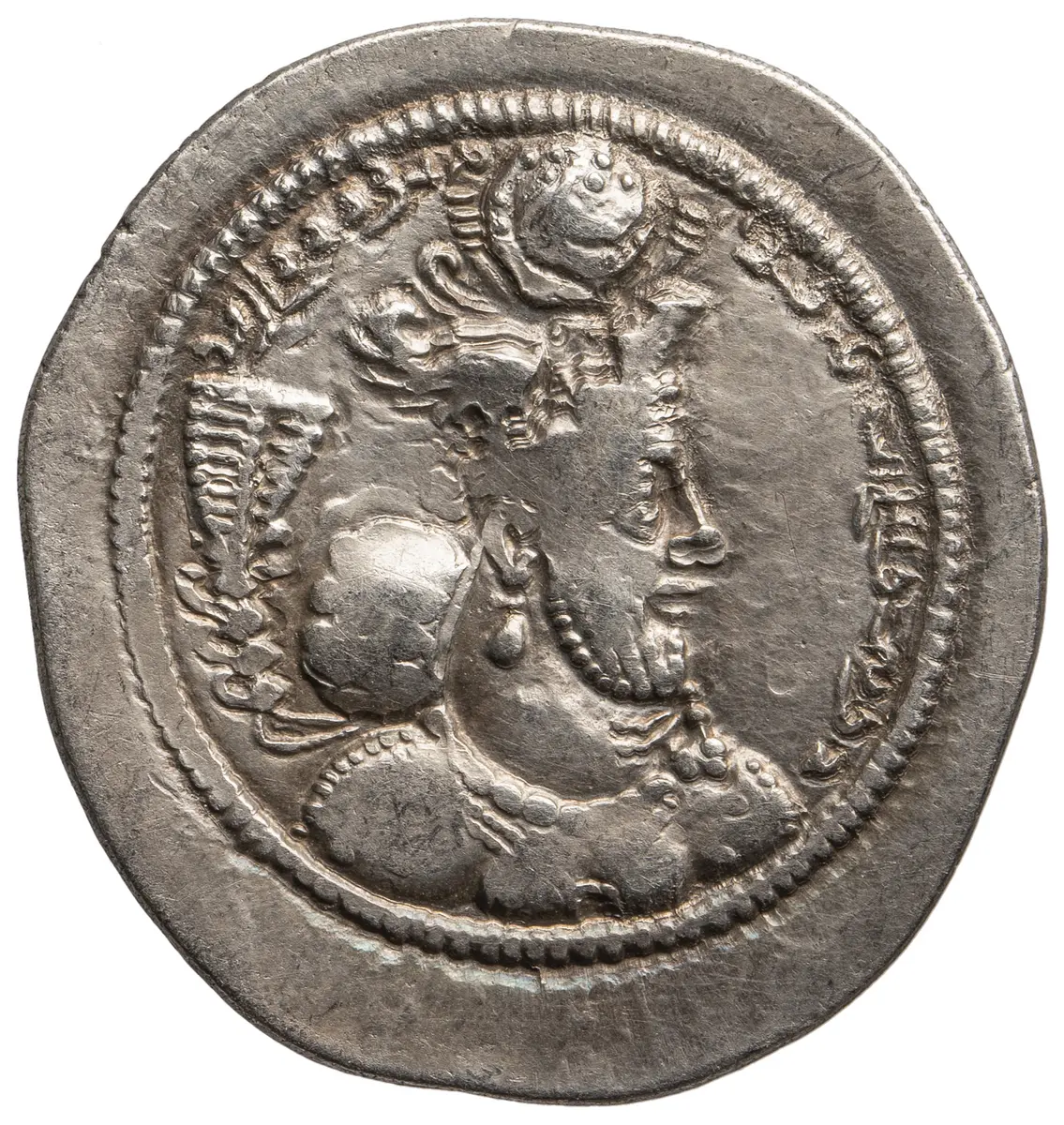 Sasaniden: Wahram IV.