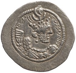 Sasaniden: Yazdgerd II.