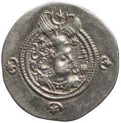 Sasaniden: Khusro II.
