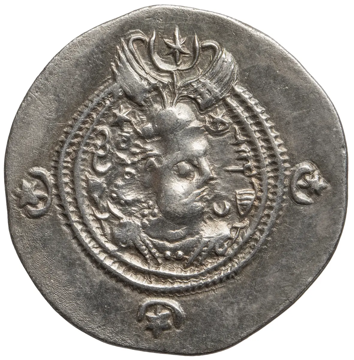 Sasaniden: Khusro II.
