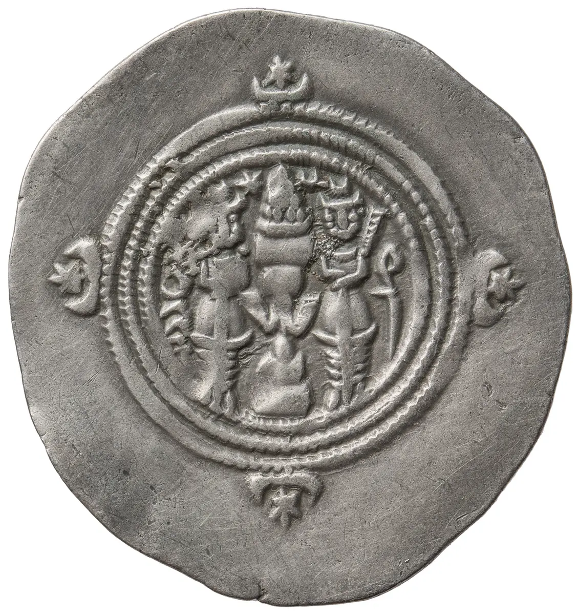 Sasaniden: Khusro II.