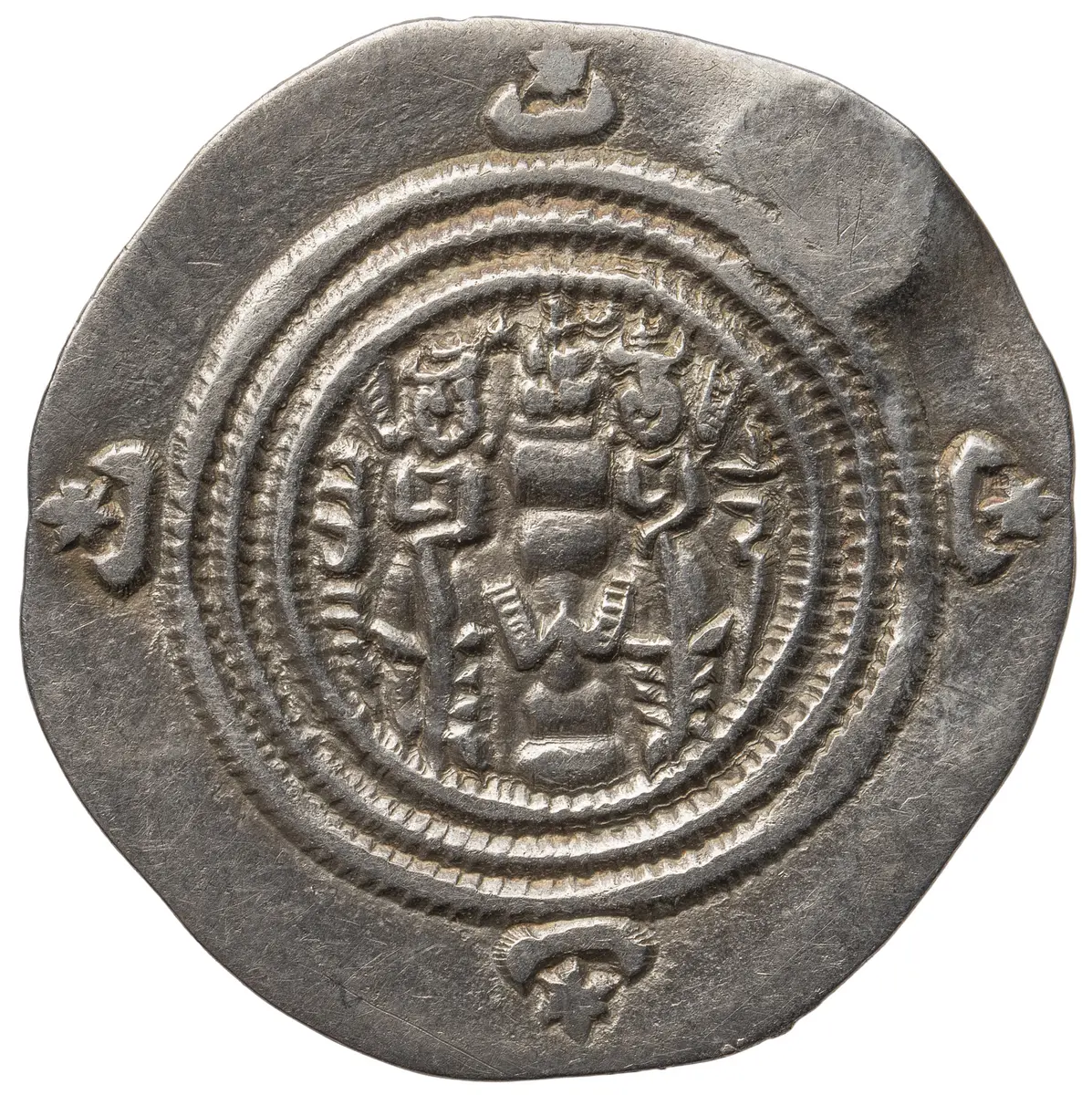 Sasaniden: Khusro II.
