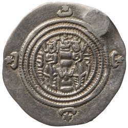 Sasaniden: Khusro II.