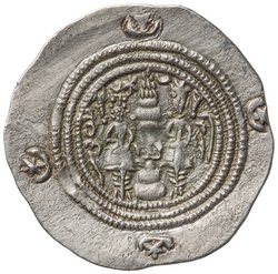 Sasaniden: Khusro II.