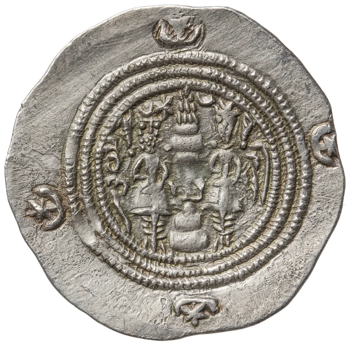 Sasaniden: Khusro II.