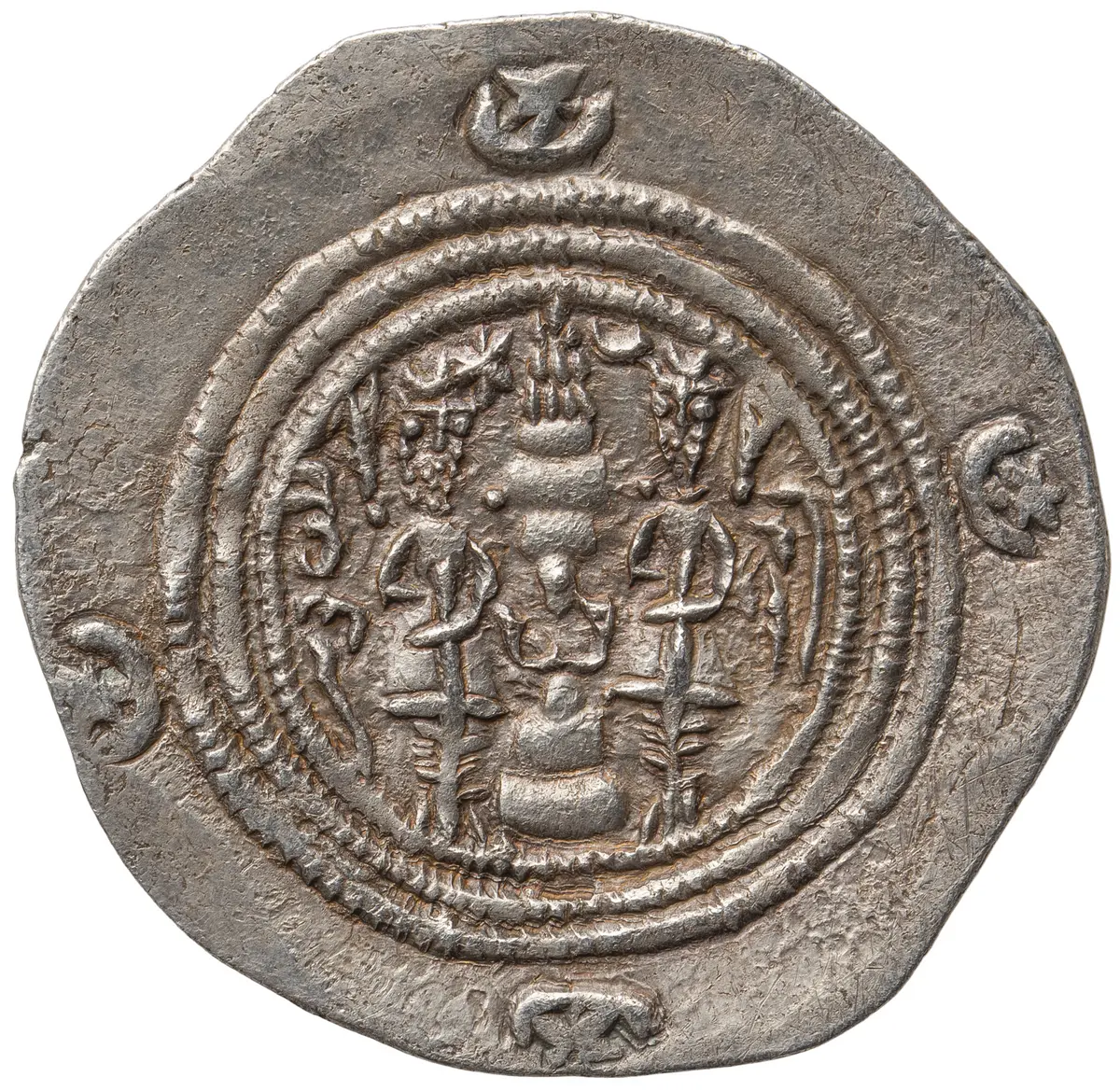 Sasaniden: Khusro II.