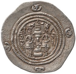Sasaniden: Khusro II.
