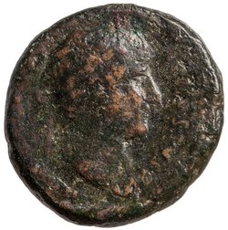 Hadrianus