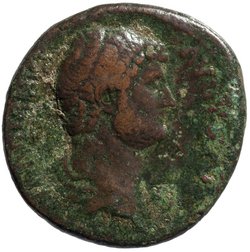 Hadrianus