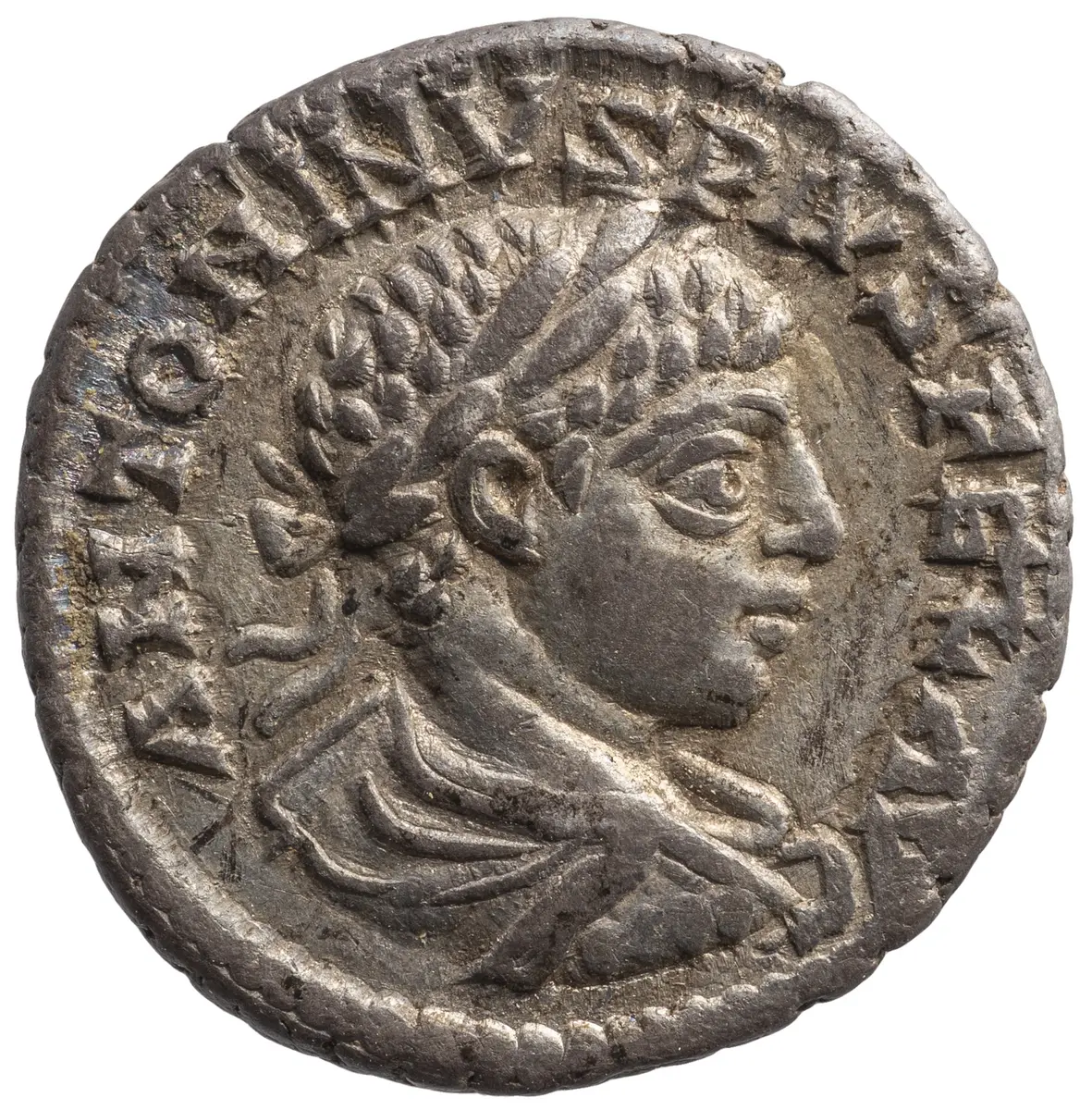Antoninus IV. (Elagabal)
