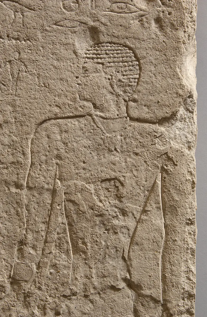 Stele des Iben