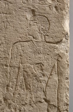 Stele des Iben