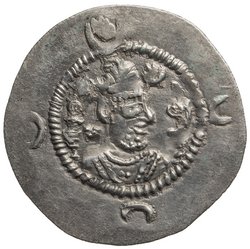 Sasaniden: Khusro I. 