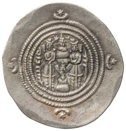 Sasaniden: Khusro II.