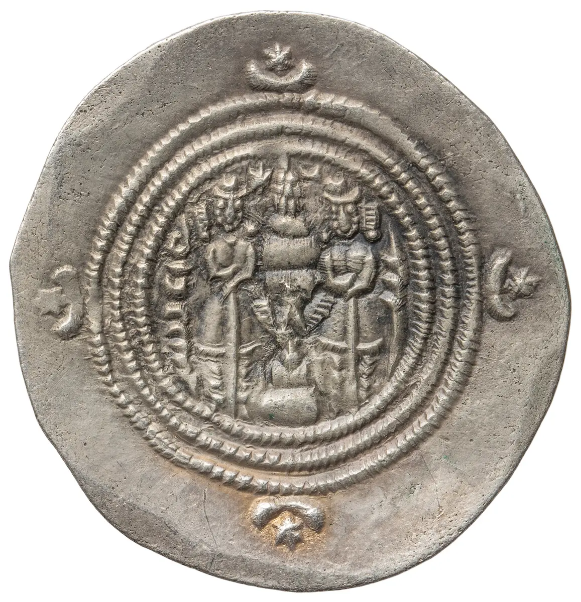 Sasaniden: Khusro II.