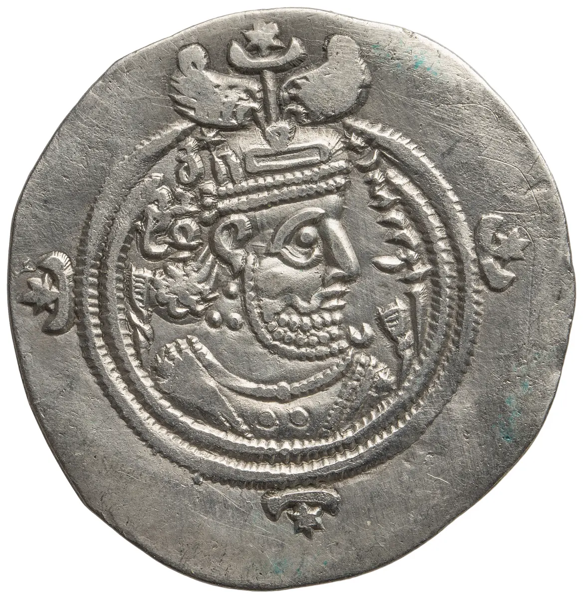 Sasaniden: Khusro II.