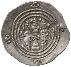 Sasaniden: Khusro II.